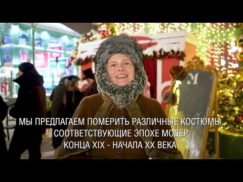 «Путешествие в Рождество»: старинные танцы в музее-заповеднике «Коломенское»