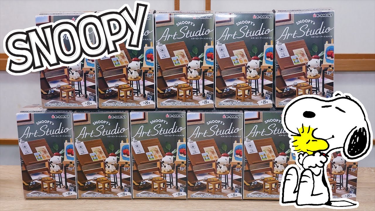 WORST IDEA EVER | RE-MENT Snoopy Art Studio Blind Box Unboxing 