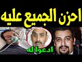 عـاااجل إصـا بة الممثل الكويتي ضاري عبدالرضا بـ مـر ض كــو رونـا وحــز ن كبير من اسـرته والجماهير 