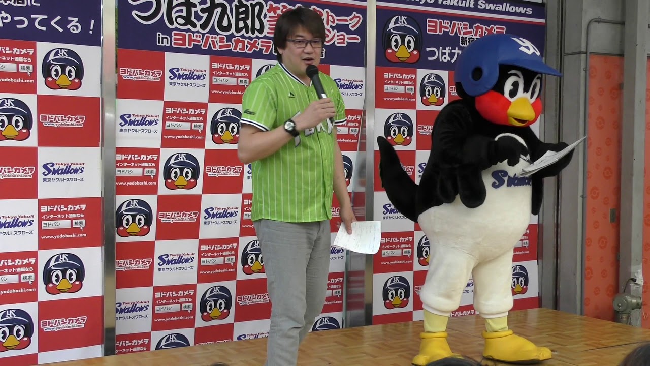 激仲カップルに嫉妬するつば九郎　つば九郎筆談トークショー