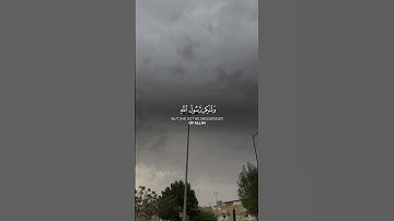 تلاوة صباحية في قمة الجمال بصوت الشيخ مشاري العفاسي @alafasy ❤️‍🩹🥺 #اكسبلور #المصحف #اسلام