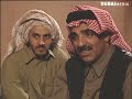 مسلسل الفرية الحلقة 4 حياة الفهد هند البلوشي صلاح الملا