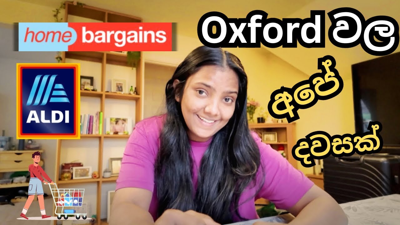 Oxford වල අපේ දවසක් 🇱🇰🇬🇧 | Sri Lankan Life in the UK