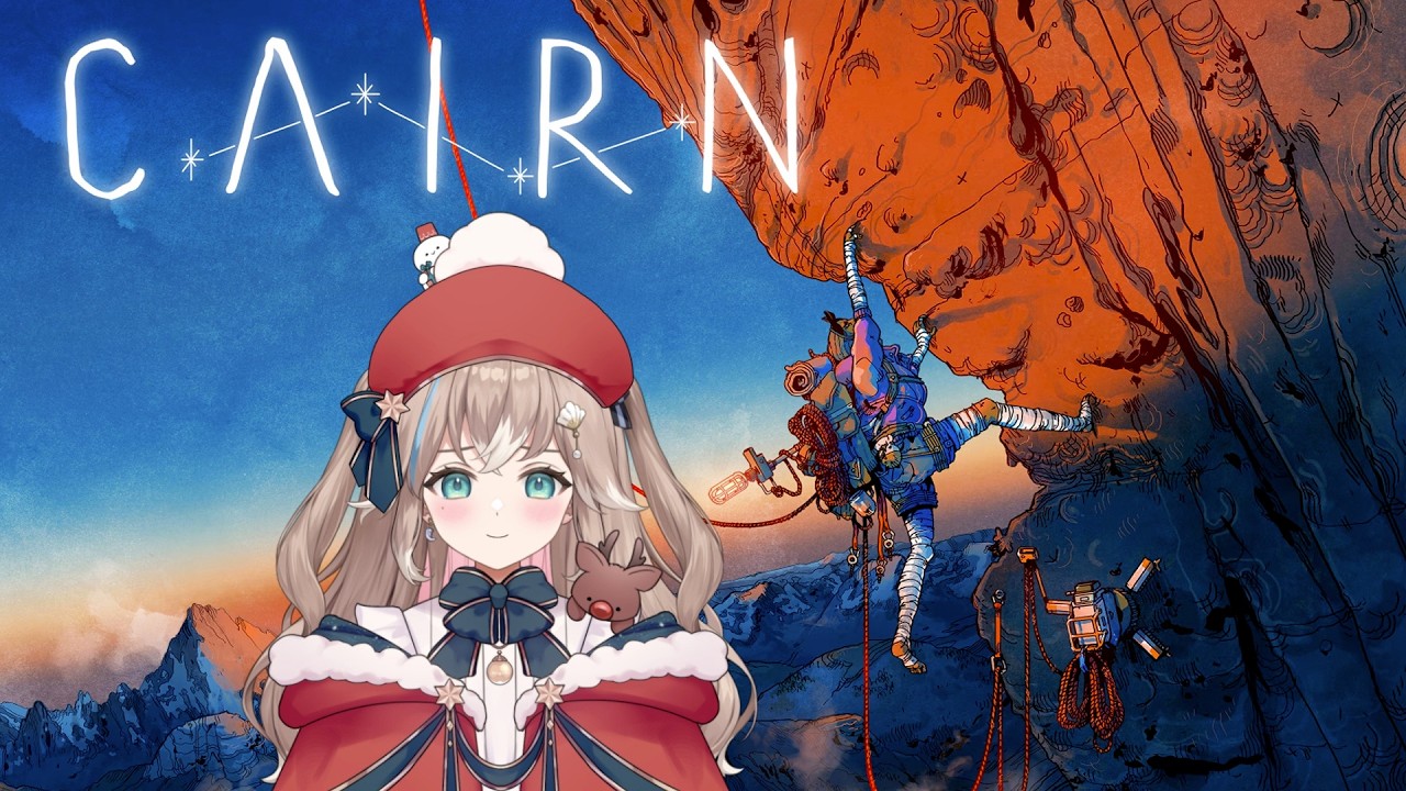 【CAIRN】為了以後攀登101，今天來練習攀岩吧【蒼心‧翟普瑞薩】(男聲注意