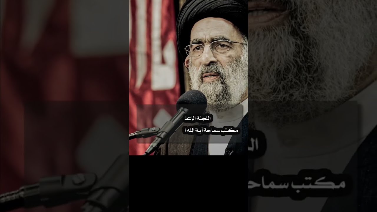 لقد شيعني الامام الحسين عليه السلام.. السيد هادي المدرسي