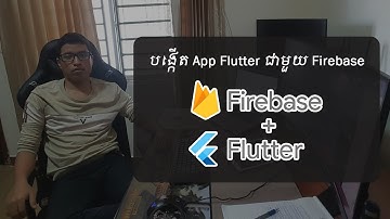 7. Flutter Firebase - Read Real-Time Data from Cloud Firestore using StreamBuilder