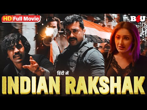Surya's South New Movie 2023 Hindi Dubbed Full HD - Surya Movies In Hindi Dubbed - Rowdy Rakshak