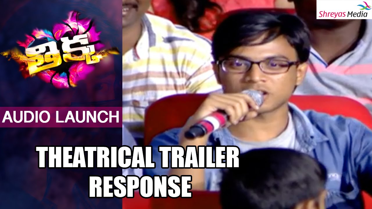 Thikka Theatrical Trailer Response || Sai Dharam Tej, Larissa Bonesi || Thaman || Shreyas Media