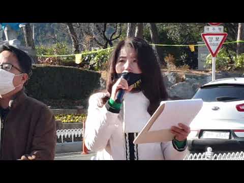 기자회견문낭독/임선미여성위원장(<strong>201205</strong>)