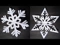 Paper snowflake #16 How to make 6- pointed snowflake • Easy &amp; festive decor with paper snowflake❄️❄️