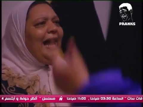زكية زكريا تقاوي والحقنة ميشو قفل الباب الجزء الاول 