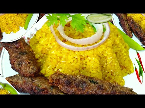 الأرز المبهر🍚الأصفر المصري رز المشويات بأسهل طريقة والطعم حكاية❗هيشرفك في العزومات والأفراح سهل سريع