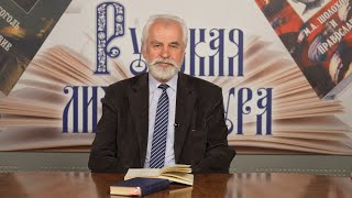 видео: Маскарад. Михаил Юрьевич Лермонтов картинка: Маскарад. Михаил Юрьевич Лермонтов