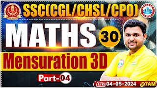 SSC CPO 2024, SSC CGL Maths Class, SSC CPO Maths Mensuration 3D, SSC CHSL Maths Class By Rahul Sir