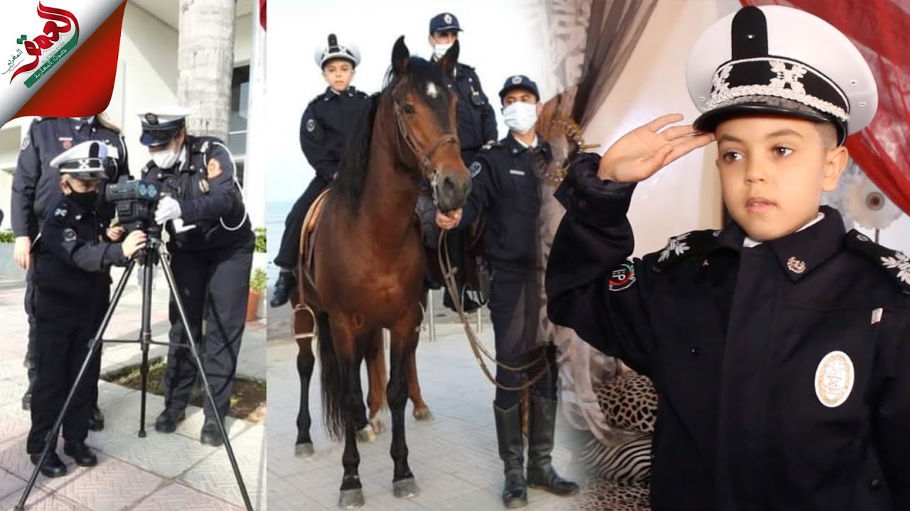 الحموشي يحقق حلم الطفل محمد المحب  للشرطة بارتداء زي الأمن الوطني  بأزمور