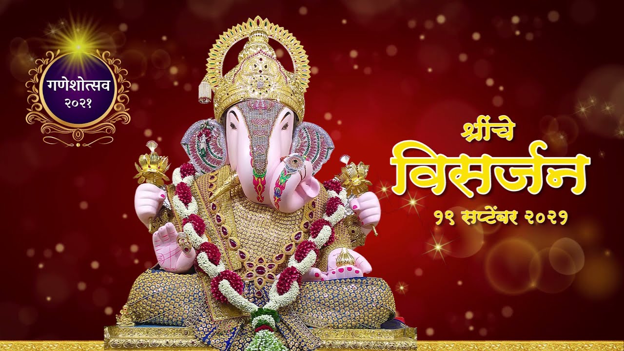 Download Ganpati Bappa Red Traditional Hat Picture | Wallpapers.com