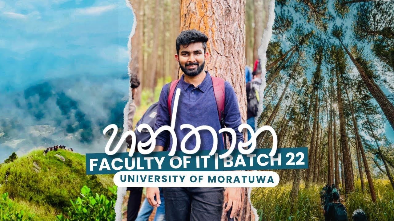 Hanthana Batch Trip| Hanthana Hike 🏞️| හන්තාන 🌿|Batch 22 🎓 |Faculty of IT |University of Moratuwa 🚀