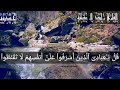 تلاوة تهتز لها الابدان مؤثرة جدا الشيخ زايد عطية