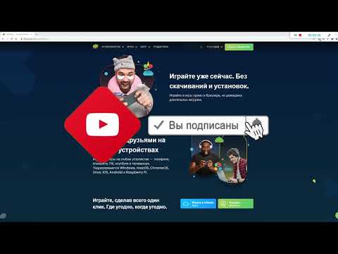 Как установить ТЕЛЕГРАММ на компьютер без смартфона.