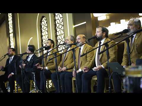 فرقة الاخوة ابو شعر | بسم الله عمرت ليلتنا - بحالي ربي اعلم - يامدد حفلة حلب 2026