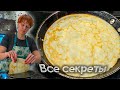 Блины на молоке тонкие без соды Простой рецепт на тесто для блинов!