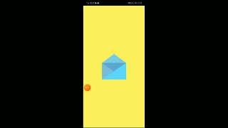 how to protect phone from sms bomb in malayalam video screenshot 4