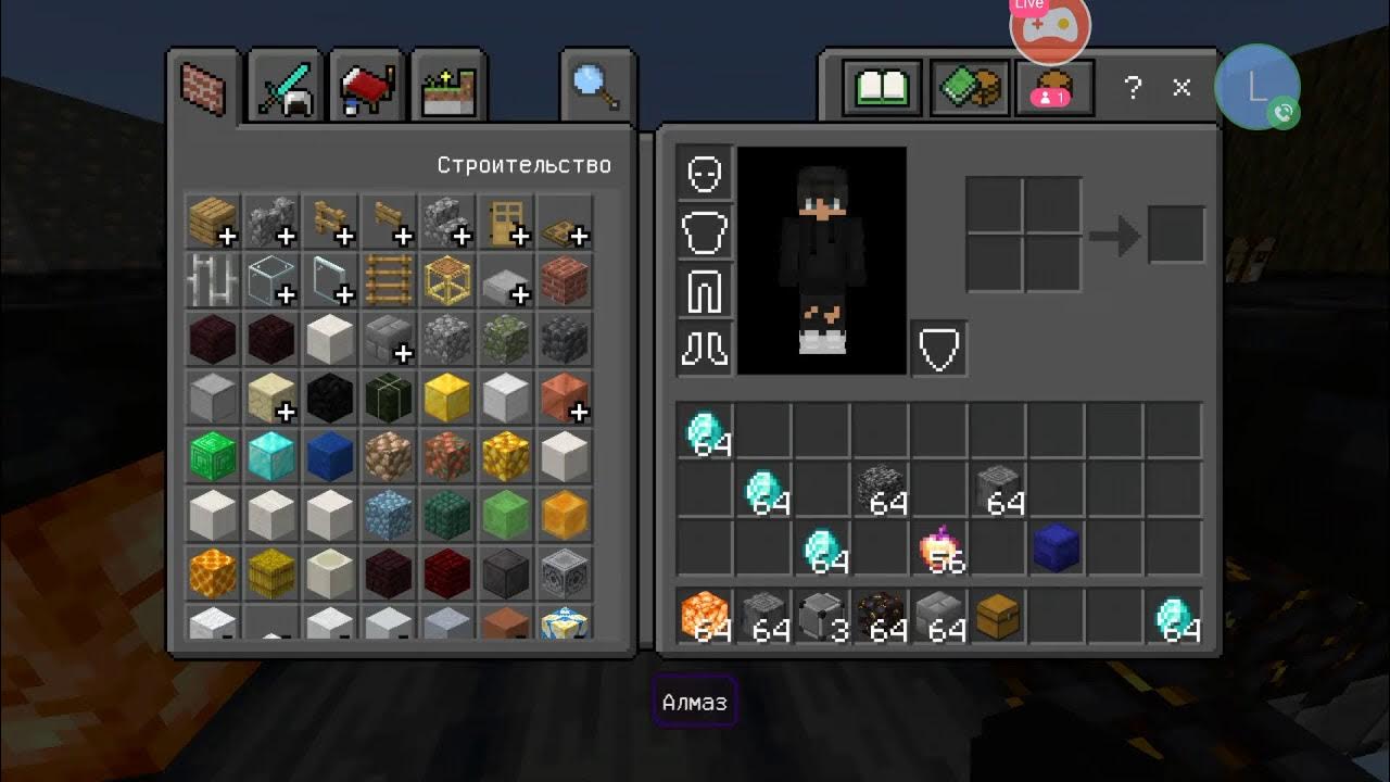 Магазин руда. Магазин руда. Постройки магазин за руду. Карта магазин за руду майнкрафт. Магазин за руду.