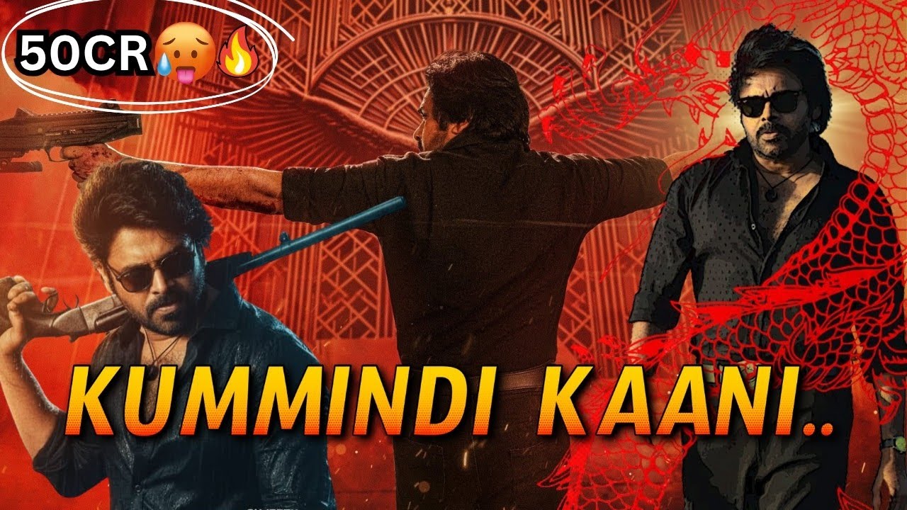 OG Trailer KUMMINDI Kaani||OG Bookings And Pre-Sales💥💥||