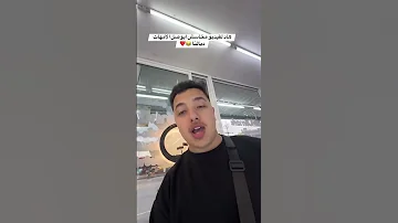 قاعدة غريبة وسط تايلاند شنو السر اللي مخبيين 