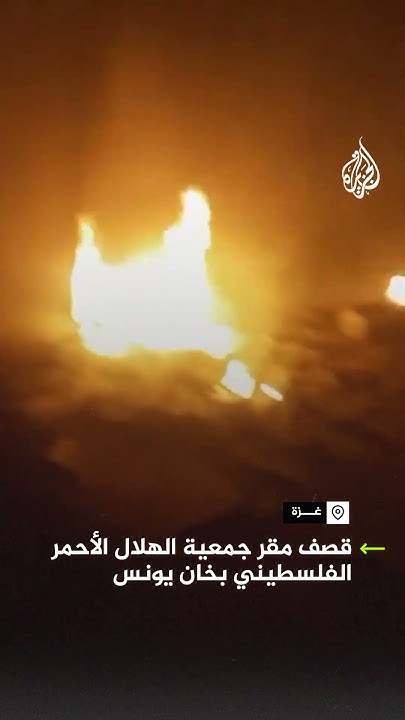            
 - نشر قبل 48 دقيقة