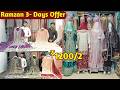 Ramzan Special 3- Days Offer ₹ 1200/2 Pakisani Rajwadi Suits Bridal Gharara Palazzo Lehengas Sarees