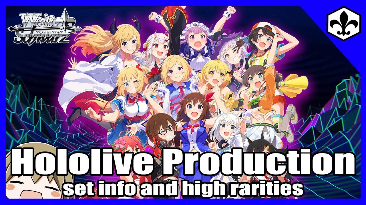 Hololive Production In Weiss Schwarz! [Signed Cards and Set Info] - YouTube