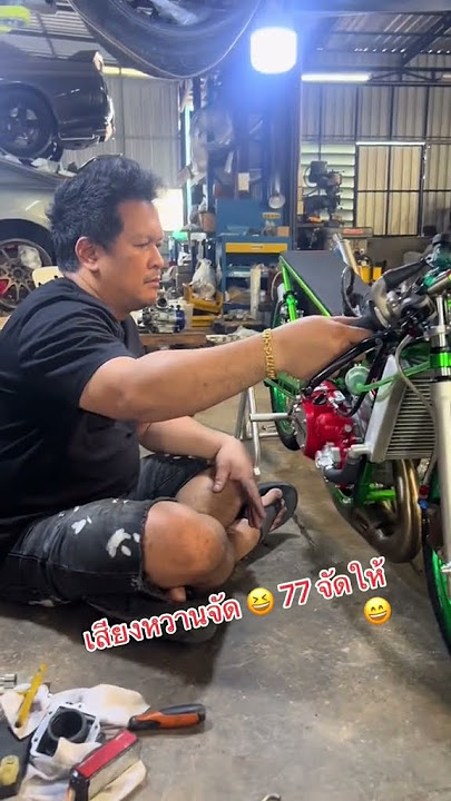 suara special engine ninja kr150 super open aor77