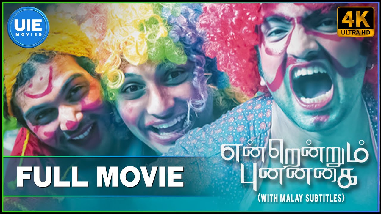 Filem Tamil India Selatan Endrendrum Punnagai Dengan Sarikata Bahasa Melayu | Jiiva | Trisha | Vinay