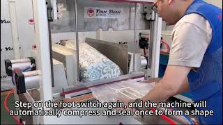 How to use Tianyuan Computer's six-sided vacuum compression packaging machine