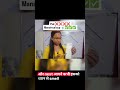 Pads vs Menstrual Cup: Aapki Body Ke Liye Kya Sahi Hai? 🩸 Lojic Lab ✨