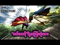 ဒယ်မထရီရဲ့အကြီးဆုံးသား🧒🏻⚔️- Ch-(21 to 67) #manhwa #recap #webtoon #manga #trending