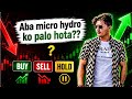 Jun2, अब पालो micro, hydro, devbank को होत💥🔥✅ अब के होला त बजार??