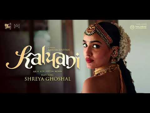 Kalyani (with shreya ghoshal) official music video | Arjun | kds | fifty4 | ronn | shreya ghoshal ||