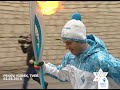Paralympic Torch Relay (Day 5) - Bryansk, Yaroslavl, Kursk, Tver, Moscow, Tula, Chekhov