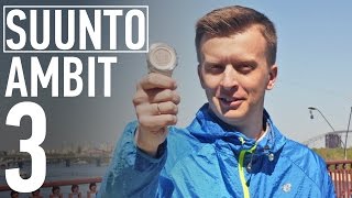 Suunto Ambit 3: всем спорт