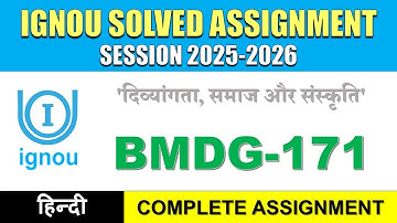 IGNOU BMDG 171 Solved Assignment 2025-26 | Hindi Medium | Download PDF | IGNOU Students Portal