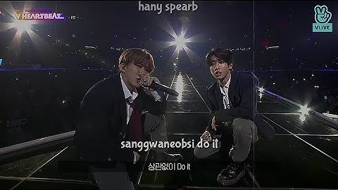Stray Kids Changbin X Han Rap Performance Lyrics