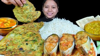 ASMR EATING SPICY FISH CURRY WITH RICE, OMELETTE & EXTRA GRAVY | EATING FISH CURRY | MUKBANG ASMR