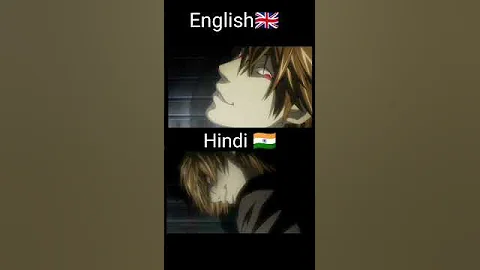 Death Note Hindi dubbed vs English dubbed. Light I'm Kira. #deathnote #anime #kira #hindianime