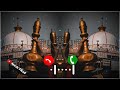 Qawwali ringtone  islamic ringtone  tiktok wali ringtone  tik tok ringtone  mp3 qawwali rin