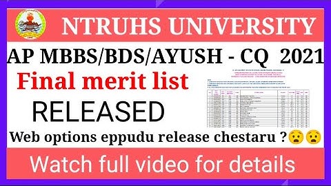 AP MBBS/BDS/AYUSH FINAL MERIT LIST RELEASED 😧 , WEB OPTIONS EPUDU ??
