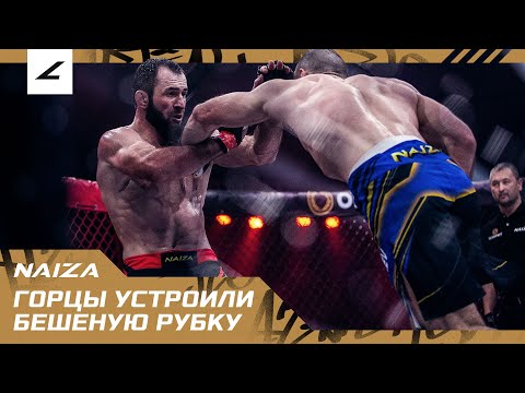 Gasanov vs. Shahgireev