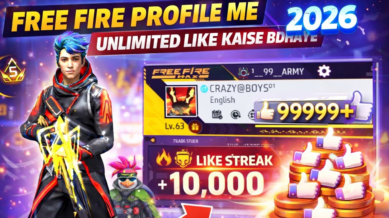 Only 1 Minute! ⚡ Unlimited Likes in FF Profile | No Ban, No Hack | CRAZY HINT | 