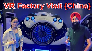 China's New VR Technology and Gaming Machines Business. screenshot 3